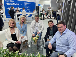 Слайд 0 Руководители компании «Окна Компас» посетили 26-ую международную выставку MosBuild в г. Москва.