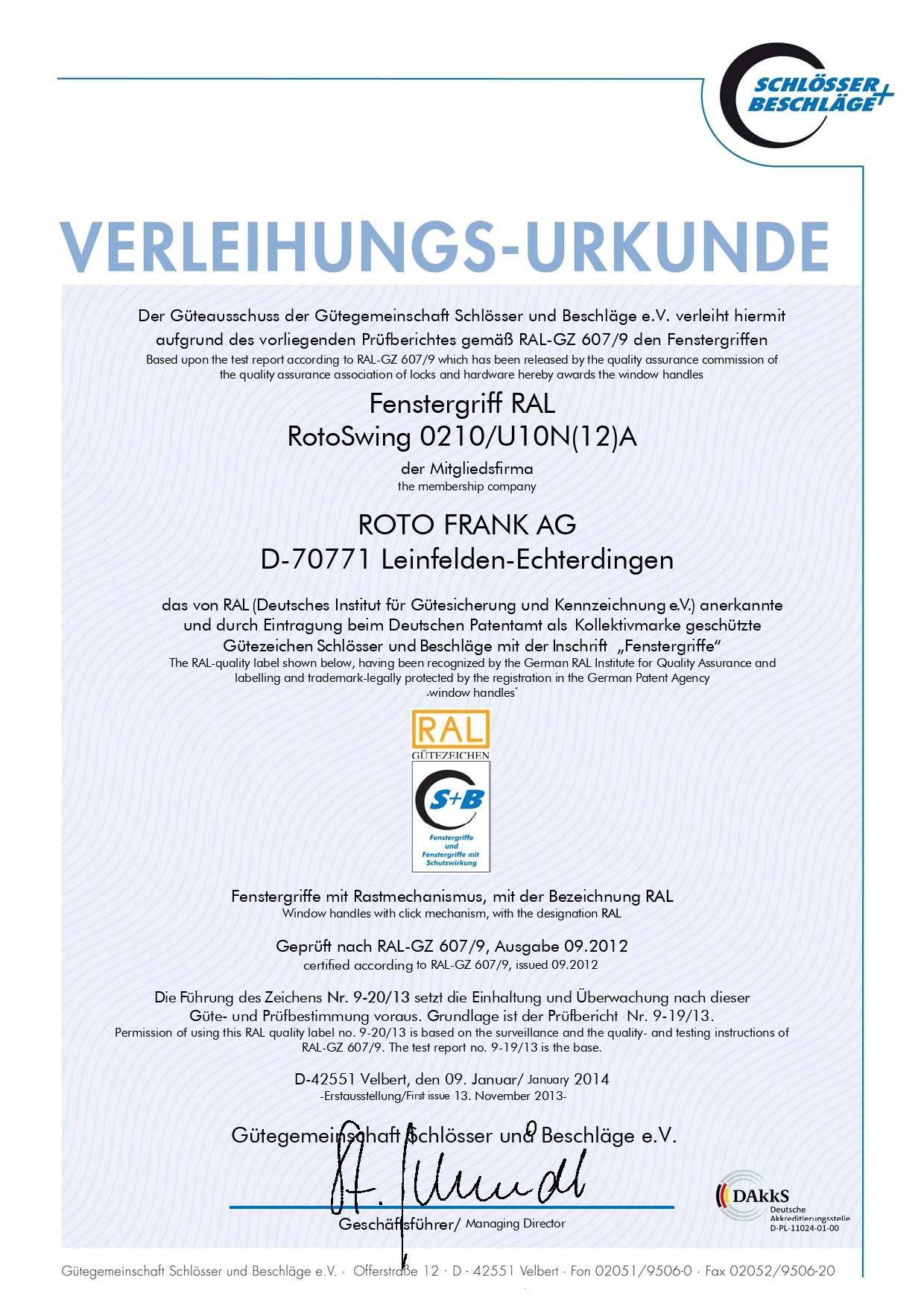 Комплектующие ручки Roto2