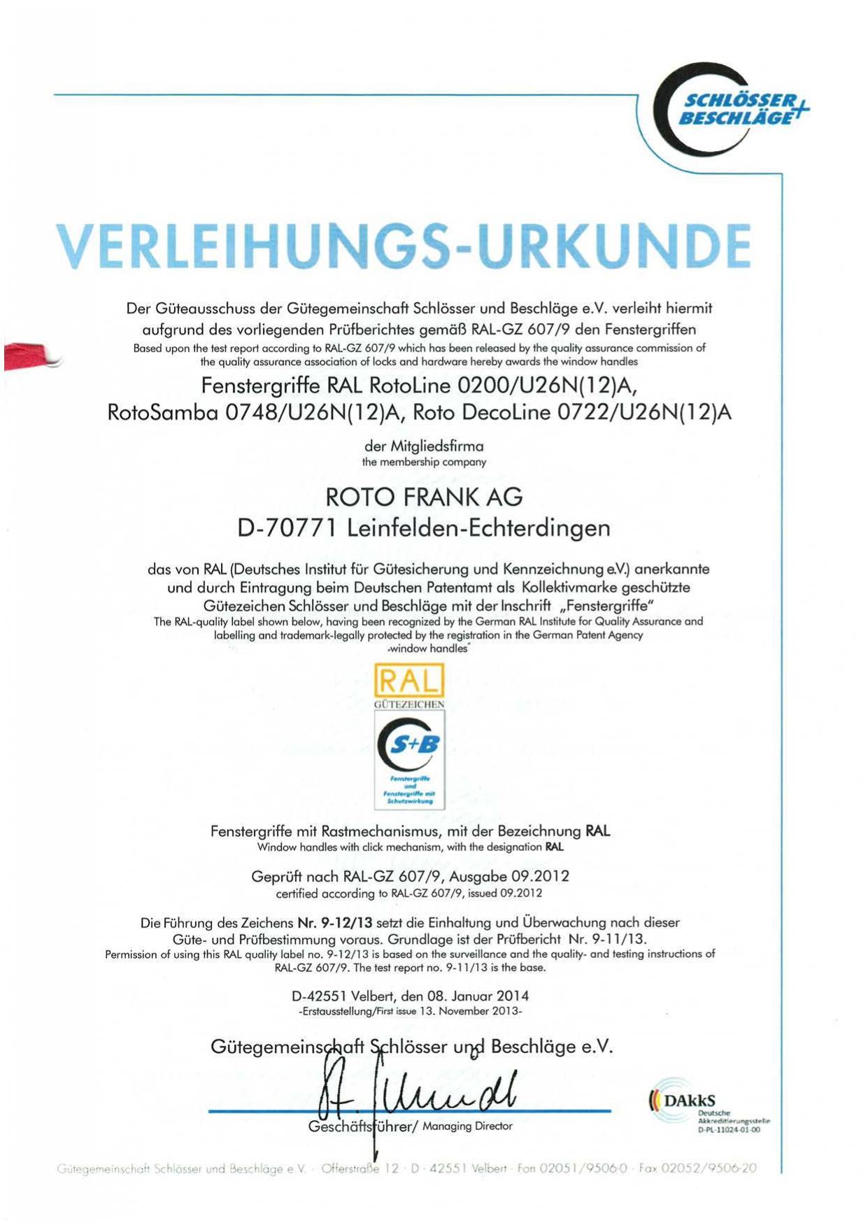 Комплектующие ручки Roto3