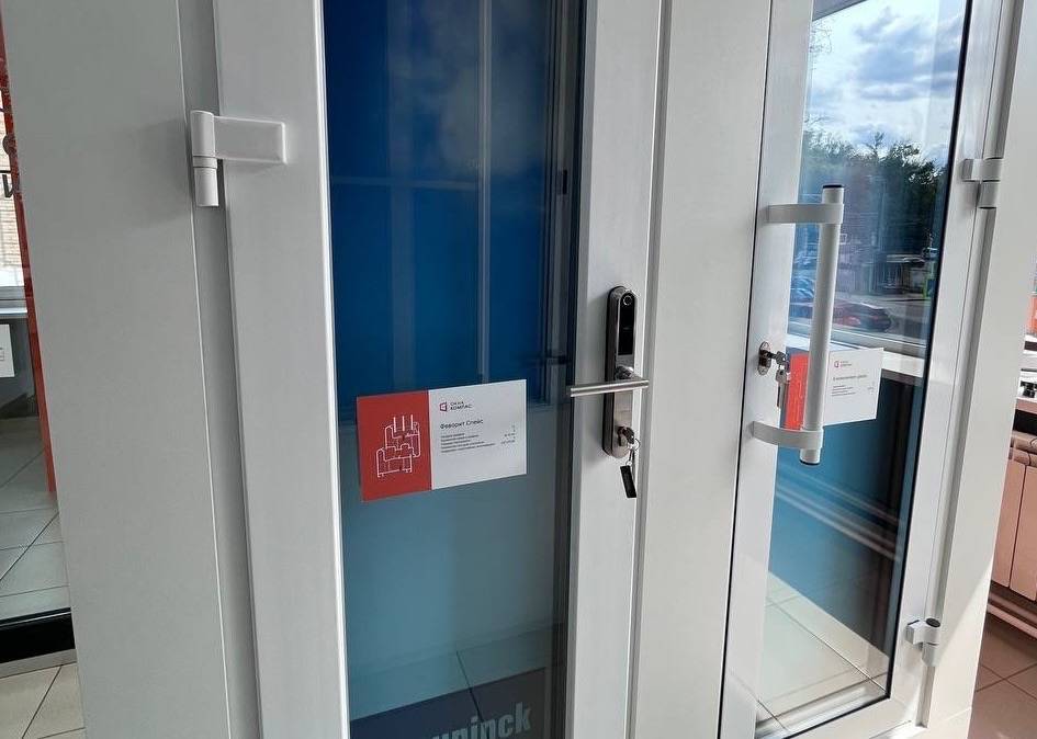 Умный дверной замок — новая ступень безопасности