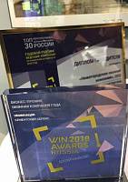 Слайд 4 Компания «Окна Компас» награждена премией WinAwards Russia- 2018 в номинации «Клиентский сервис»