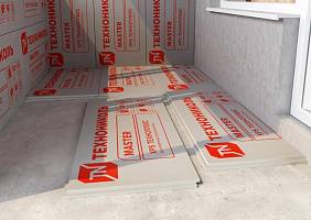 Слайд 3 Утепление