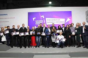 Слайд 2 Компания «Окна Компас» награждена премией WinAwards Russia- 2018 в номинации «Клиентский сервис»