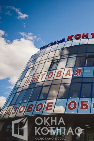 Фото объекта Работы по фасадному остеклению в Нижнем Новгороде и области до 2020 года