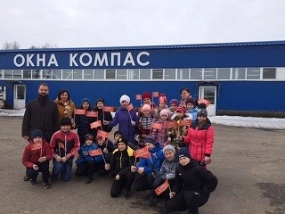 Наша смена