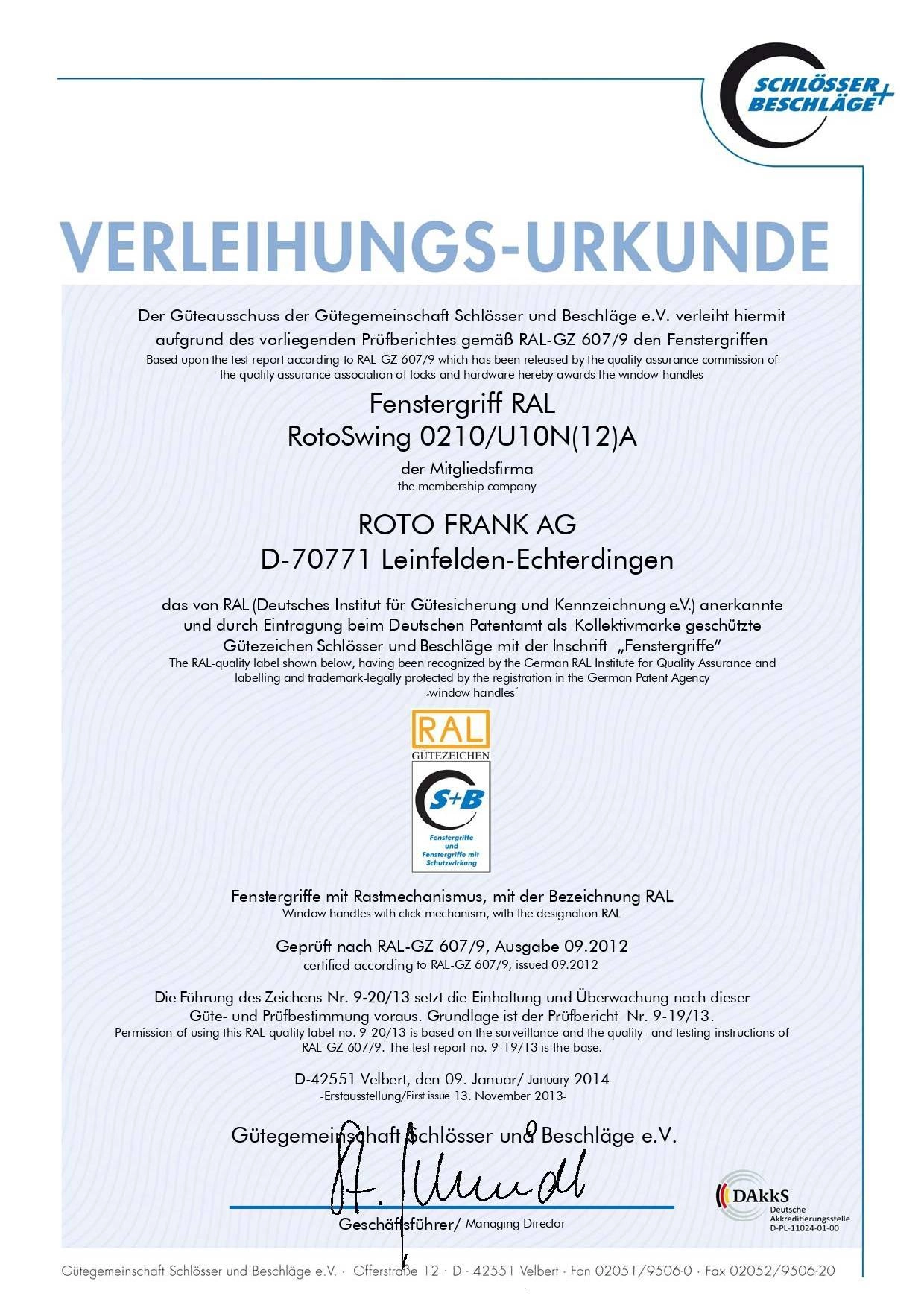 Комплектующие ручки Roto2