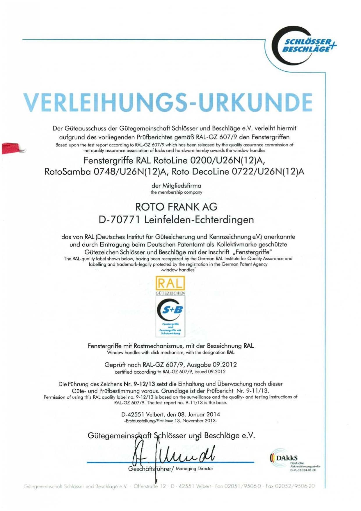 Комплектующие ручки Roto3