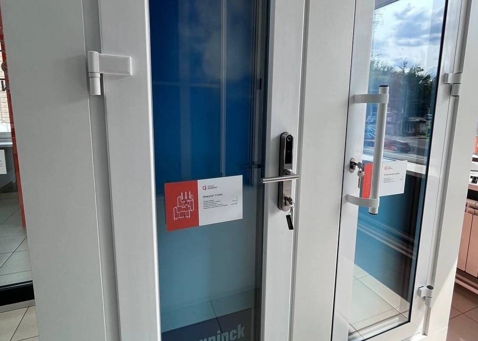 Умный дверной замок — новая ступень безопасности