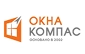 Логотип компании Окна Компас