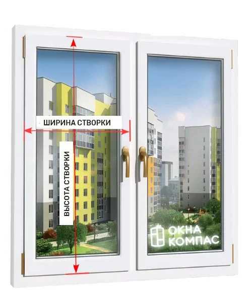 Установите москитную сетку обратно